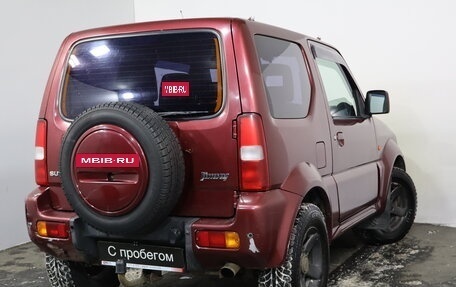 Suzuki Jimny, 2007 год, 679 000 рублей, 6 фотография