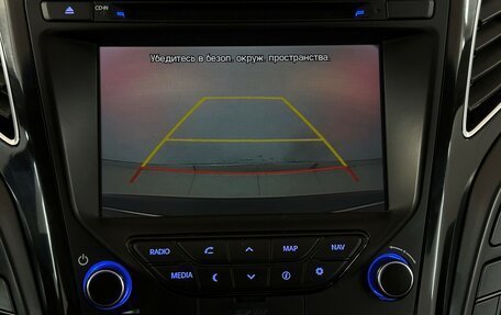 Hyundai i40 I рестайлинг, 2015 год, 1 350 000 рублей, 8 фотография