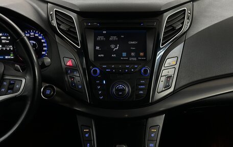 Hyundai i40 I рестайлинг, 2015 год, 1 350 000 рублей, 7 фотография