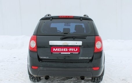 Chevrolet Captiva I, 2013 год, 1 243 000 рублей, 7 фотография
