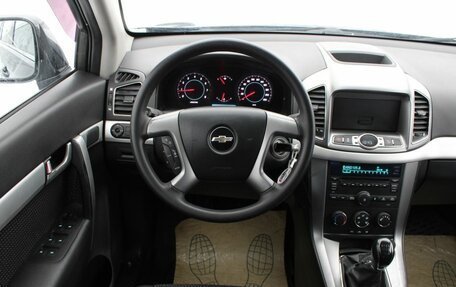 Chevrolet Captiva I, 2013 год, 1 243 000 рублей, 17 фотография