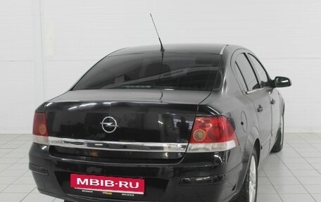 Opel Astra G, 2008 год, 240 000 рублей, 9 фотография