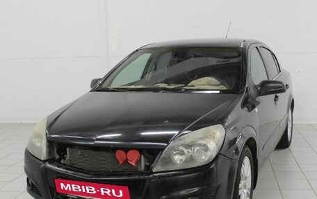 Opel Astra G, 2008 год, 240 000 рублей, 4 фотография