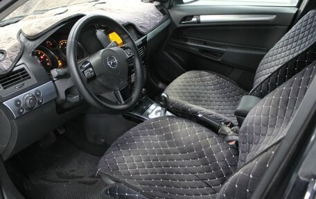 Opel Astra G, 2008 год, 240 000 рублей, 20 фотография