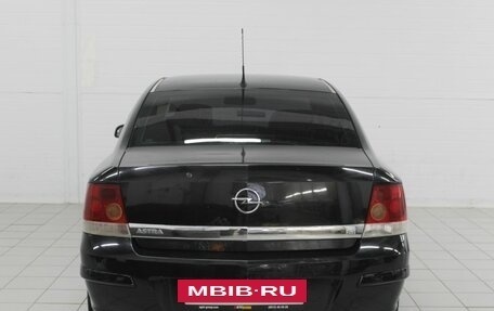 Opel Astra G, 2008 год, 240 000 рублей, 10 фотография