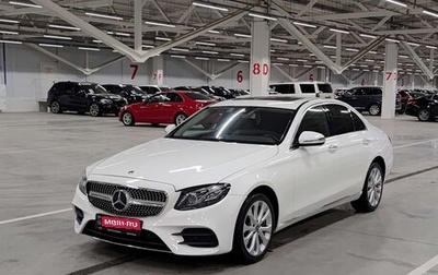 Mercedes-Benz E-Класс, 2020 год, 3 180 000 рублей, 1 фотография