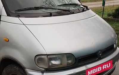 Nissan Serena I, 1997 год, 275 000 рублей, 1 фотография