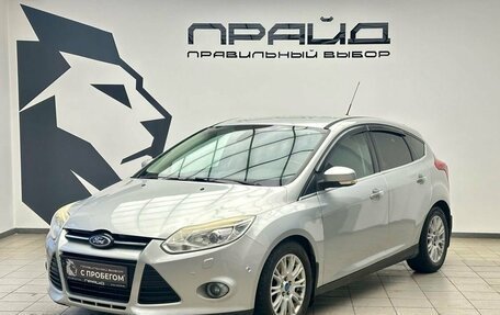 Ford Focus III, 2011 год, 859 000 рублей, 1 фотография