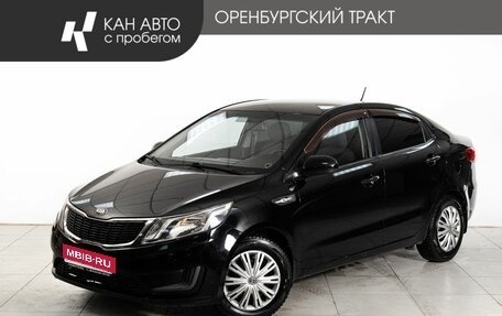 KIA Rio III рестайлинг, 2013 год, 722 000 рублей, 1 фотография