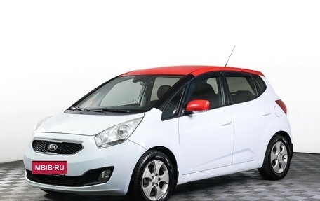 KIA Venga I, 2014 год, 787 000 рублей, 1 фотография