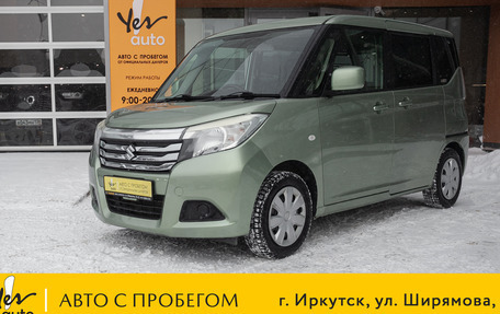 Suzuki Solio III, 2016 год, 705 000 рублей, 1 фотография