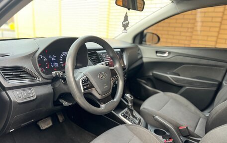 Hyundai Solaris II рестайлинг, 2019 год, 1 150 000 рублей, 12 фотография