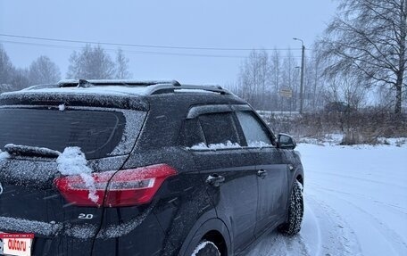 Hyundai Creta I рестайлинг, 2021 год, 1 950 000 рублей, 2 фотография