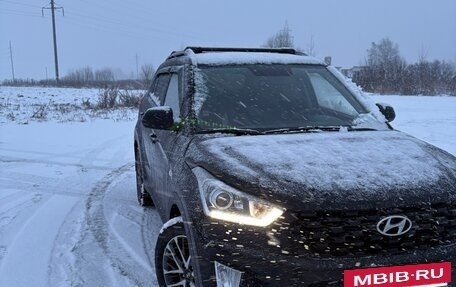 Hyundai Creta I рестайлинг, 2021 год, 1 950 000 рублей, 3 фотография