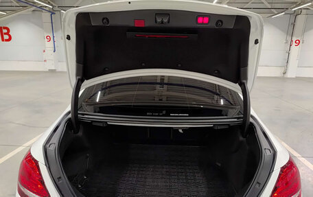 Mercedes-Benz E-Класс, 2020 год, 3 180 000 рублей, 12 фотография