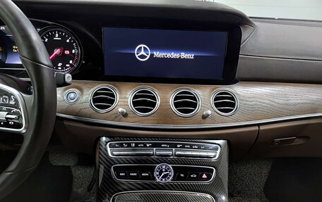 Mercedes-Benz E-Класс, 2020 год, 3 180 000 рублей, 18 фотография