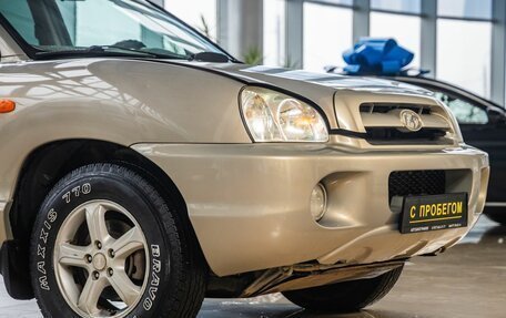 Hyundai Santa Fe Classic, 2008 год, 878 000 рублей, 9 фотография