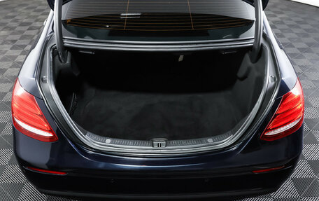 Mercedes-Benz E-Класс, 2016 год, 2 497 000 рублей, 10 фотография