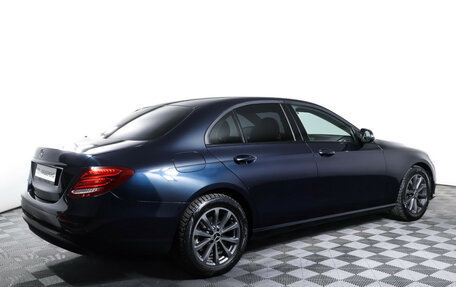 Mercedes-Benz E-Класс, 2016 год, 2 497 000 рублей, 5 фотография