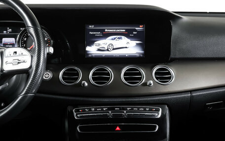 Mercedes-Benz E-Класс, 2016 год, 2 497 000 рублей, 14 фотография