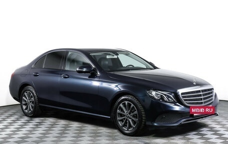 Mercedes-Benz E-Класс, 2016 год, 2 497 000 рублей, 3 фотография