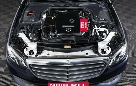 Mercedes-Benz E-Класс, 2016 год, 2 497 000 рублей, 9 фотография