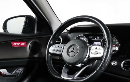 Mercedes-Benz E-Класс, 2016 год, 2 497 000 рублей, 13 фотография