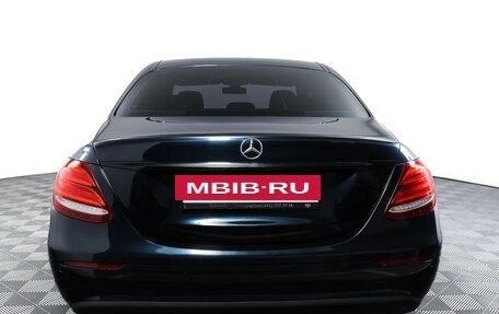 Mercedes-Benz E-Класс, 2016 год, 2 497 000 рублей, 6 фотография