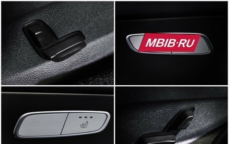 Mercedes-Benz E-Класс, 2016 год, 2 497 000 рублей, 18 фотография