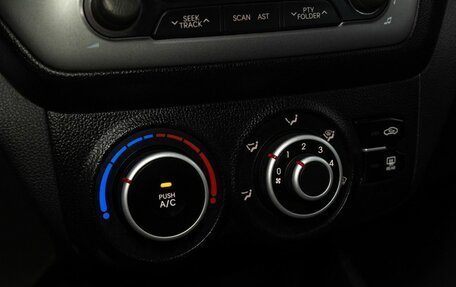 KIA Rio III рестайлинг, 2013 год, 722 000 рублей, 13 фотография