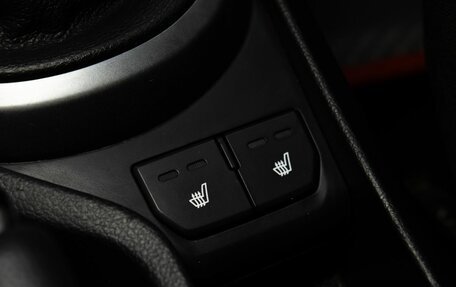 KIA Rio III рестайлинг, 2013 год, 722 000 рублей, 15 фотография