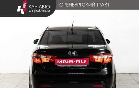 KIA Rio III рестайлинг, 2013 год, 722 000 рублей, 4 фотография