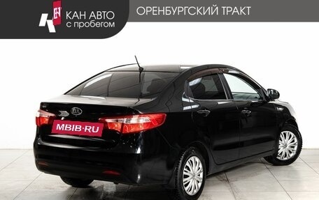 KIA Rio III рестайлинг, 2013 год, 722 000 рублей, 3 фотография