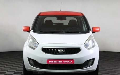 KIA Venga I, 2014 год, 787 000 рублей, 2 фотография
