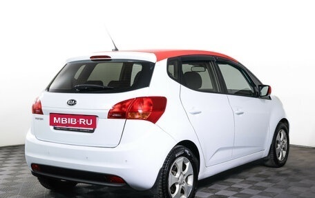 KIA Venga I, 2014 год, 787 000 рублей, 5 фотография