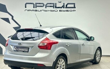 Ford Focus III, 2011 год, 859 000 рублей, 2 фотография