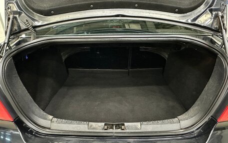 Ford Focus II рестайлинг, 2007 год, 478 000 рублей, 12 фотография