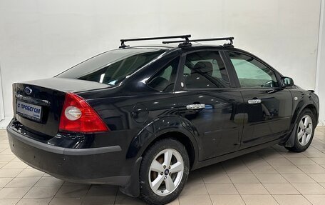 Ford Focus II рестайлинг, 2007 год, 478 000 рублей, 4 фотография