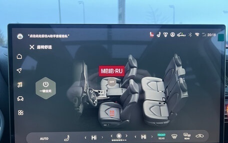 Toyota Highlander, 2025 год, 5 470 000 рублей, 17 фотография