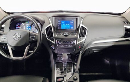 DongFeng AX7 I, 2017 год, 1 100 000 рублей, 10 фотография