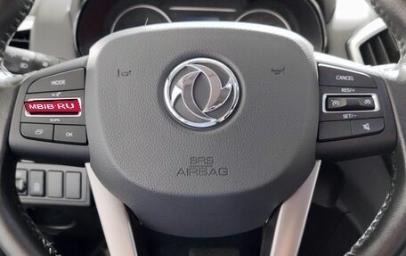 DongFeng AX7 I, 2017 год, 1 100 000 рублей, 17 фотография