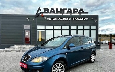 SEAT Altea I, 2013 год, 680 000 рублей, 1 фотография