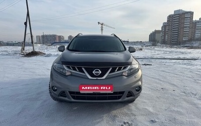 Nissan Murano, 2011 год, 1 450 000 рублей, 1 фотография