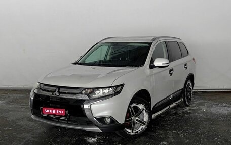 Mitsubishi Outlander III рестайлинг 3, 2015 год, 1 630 000 рублей, 1 фотография