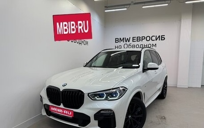 BMW X5, 2019 год, 4 990 000 рублей, 1 фотография