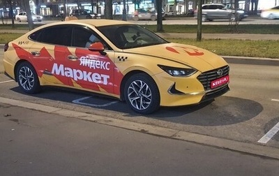 Hyundai Sonata VIII, 2019 год, 1 799 000 рублей, 1 фотография