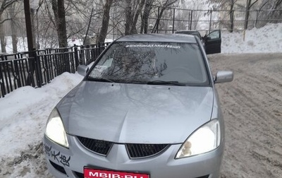 Mitsubishi Lancer IX, 2004 год, 450 000 рублей, 1 фотография