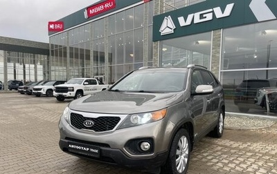 KIA Sorento II рестайлинг, 2012 год, 1 448 000 рублей, 1 фотография