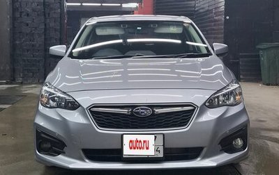 Subaru Impreza IV, 2017 год, 1 330 000 рублей, 1 фотография