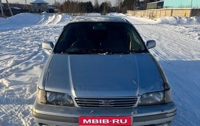 Toyota Corsa, 1998 год, 205 000 рублей, 1 фотография